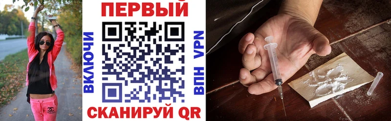 Amphetamine Premium Советский