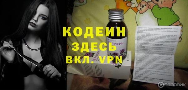 прущая мука Липки