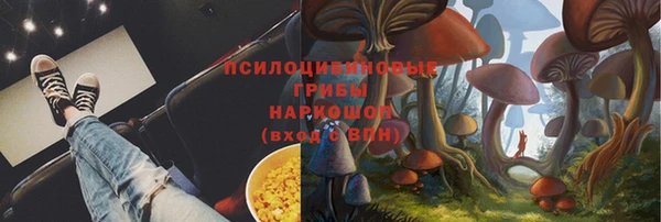 прущая мука Липки