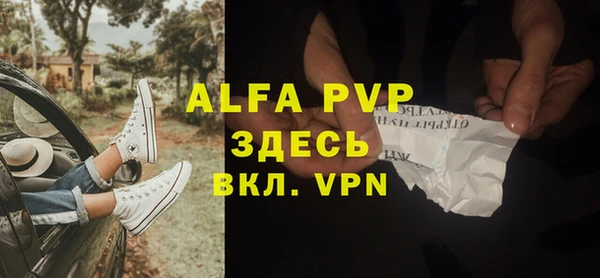 прущая мука Липки
