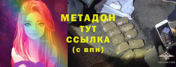 прущая мука Липки