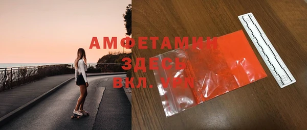 прущая мука Липки