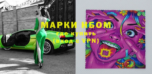 мяу мяу мука Лихославль