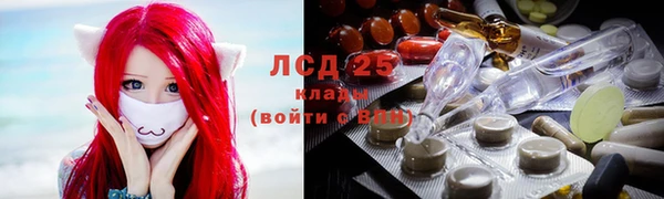 мяу мяу мука Лихославль