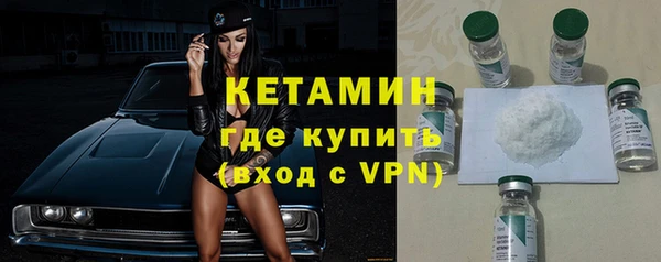 мяу мяу мука Лихославль