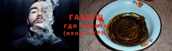 прущая мука Липки