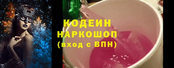мяу мяу мука Лихославль