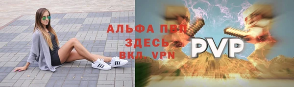 мяу мяу мука Лихославль