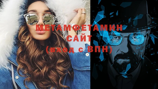 прущая мука Липки