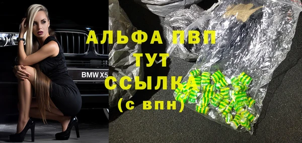мяу мяу мука Лихославль