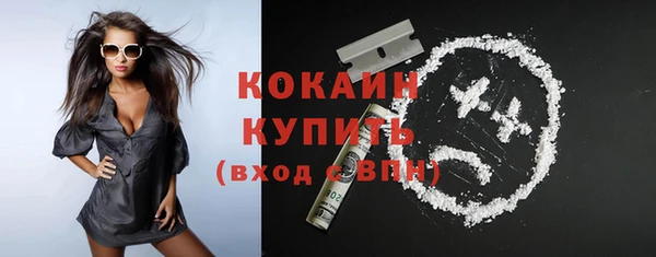 мяу мяу мука Лихославль