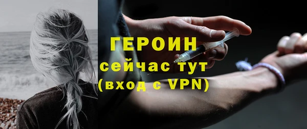 мяу мяу мука Лихославль