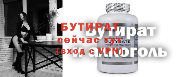 мяу мяу мука Лихославль