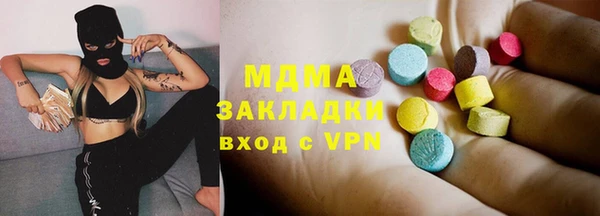 мяу мяу мука Лихославль