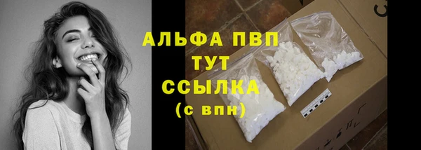 мяу мяу мука Лихославль