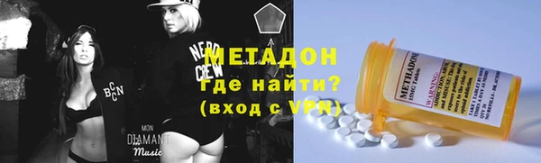гашик Лиски