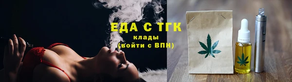 гашик Лиски