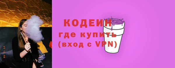 мяу мяу мука Лихославль