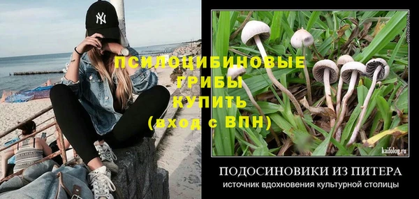 прущая мука Липки