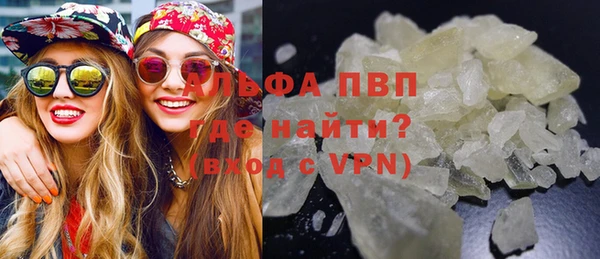 прущая мука Липки
