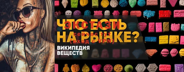 прущая мука Липки