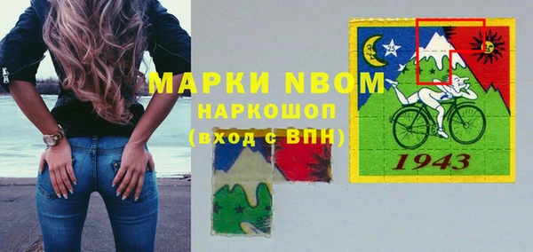 мяу мяу мука Лихославль