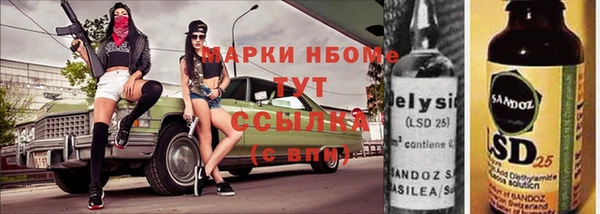 прущая мука Липки