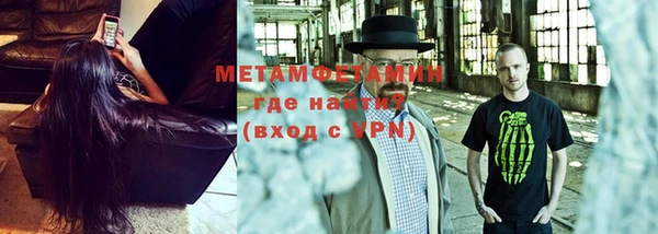 прущая мука Липки