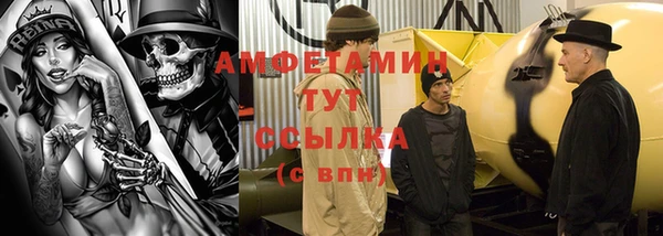 прущая мука Липки
