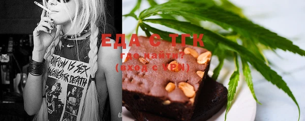 прущая мука Липки