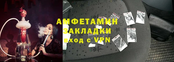 прущая мука Липки
