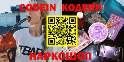 Альфа ПВП Ставрополь