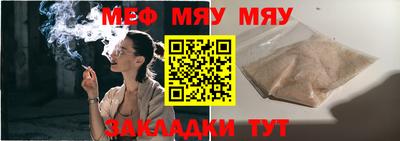 гашишное масло Ипатово