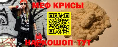 гашишное масло Ипатово