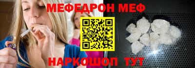 mix Среднеуральск