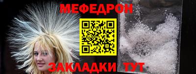 кокаин Ирбит