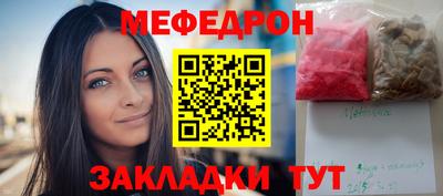 кокаин Ирбит