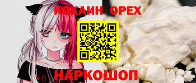 мдпв Изобильный