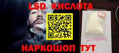 мдпв Изобильный