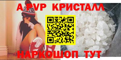 мдпв Изобильный