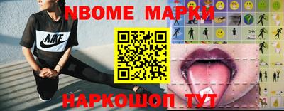 кокаин Ирбит