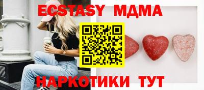 кокаин Ирбит