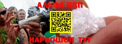 кокаин Ирбит