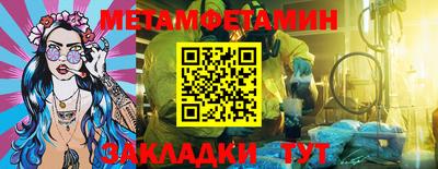 кокаин Ирбит
