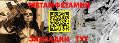 кокаин Ирбит