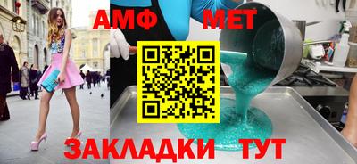 кокаин Ирбит