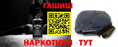 кокаин Ирбит