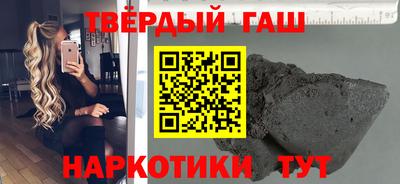 кокаин Ирбит