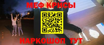 гашишное масло Ипатово