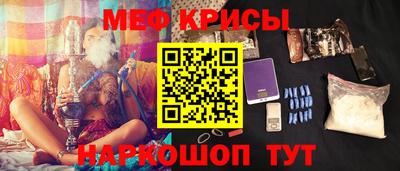 гашишное масло Ипатово